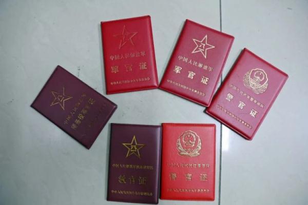 利莱国际网上